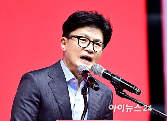 국민의힘 한동훈 당대표 후보가 17일 경기 고양 소노아레나에서 열린 국민의힘 제4차 전당대회 서울·인천·경기·강원 합동연설회에서 정견 발표를 하고 있다. [사진=곽영래 기자]