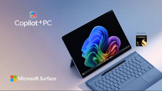 서피스 프로 11th 에디션(Surface Pro 11th Edition)