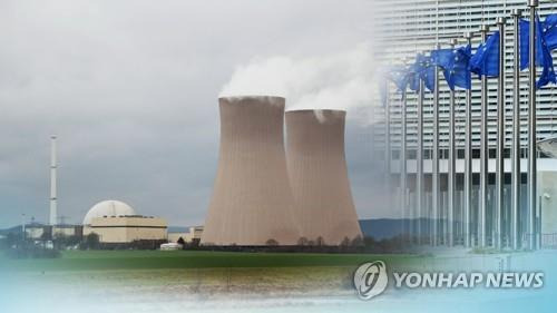 유럽 원전  [연합뉴스TV 제공]