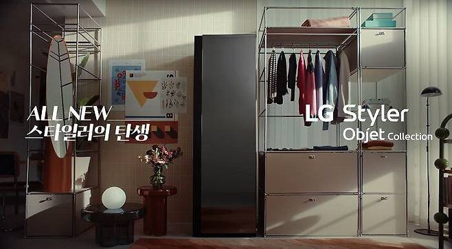 LG 올 뉴 스타일러/ 사진=LG