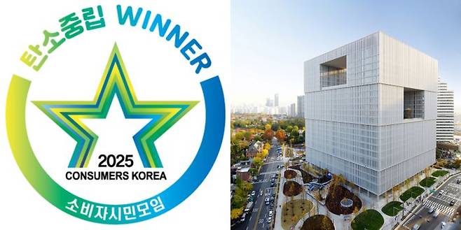 ⓒ아모레퍼시픽