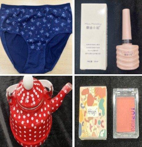 유해물질이 검출된 중국 온라인 쇼핑몰 판매 제품. 서울시 제공