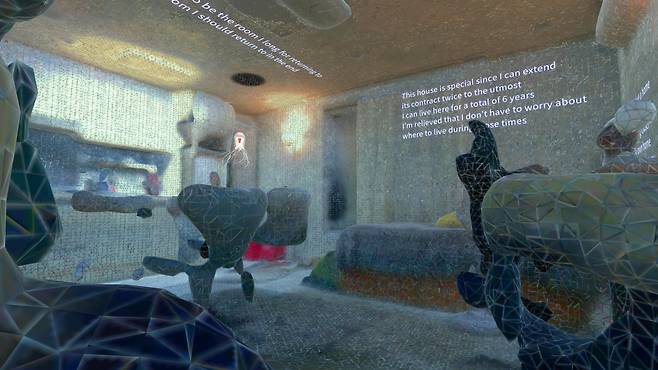 "Oneroom-Babel," interactive VR, single-play, 15 min., 2022-2023 (© SANGHEE, Courtesy of the artist)