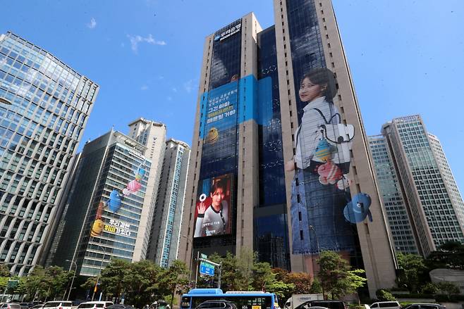 서울 중구 우리은행 본점 전경.[우리은행 제공]