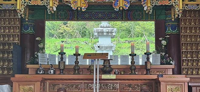 불굴사 적멸보궁 내부