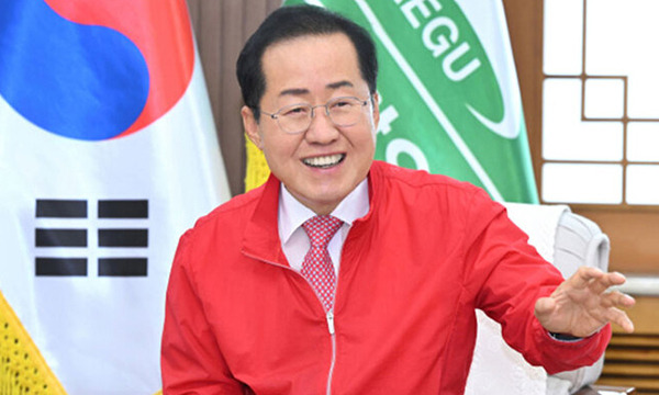 홍준표 대구시장. 대구시 제공