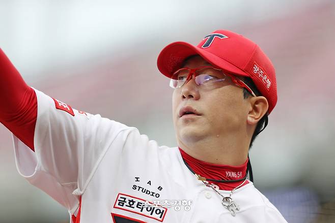 KIA 타이거즈 제공