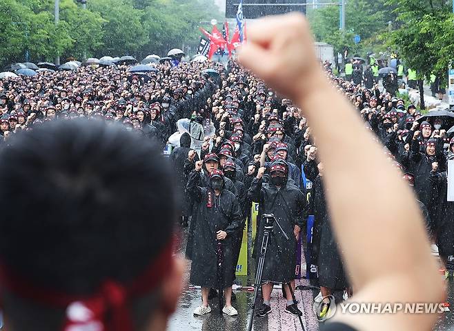 총파업 돌입한 전국삼성전자노동조합 [연합뉴스 자료사진]