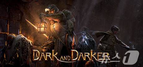 다크앤다커(Dark and Darker)