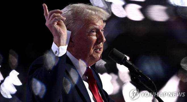 사진 제공: 연합뉴스