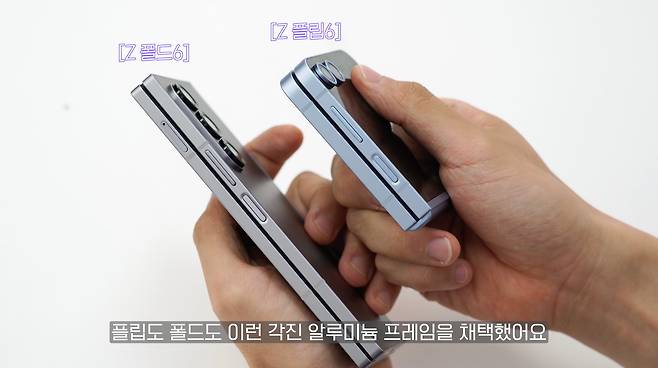 /조선일보 테크 유튜브 '형테크'.