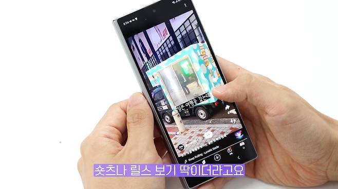 /조선일보 테크 유튜브 '형테크'.