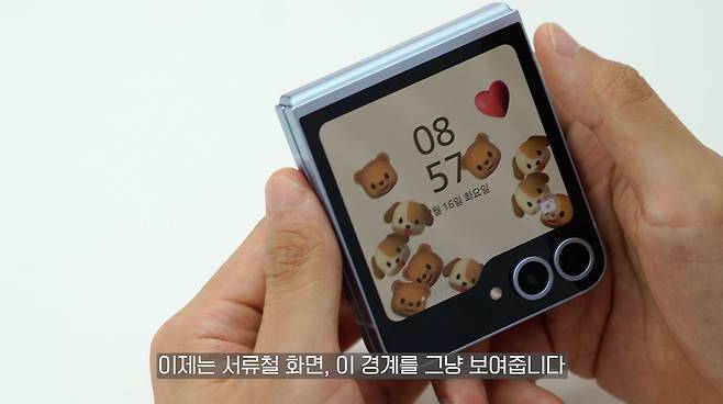 /조선일보 테크 유튜브 '형테크'.