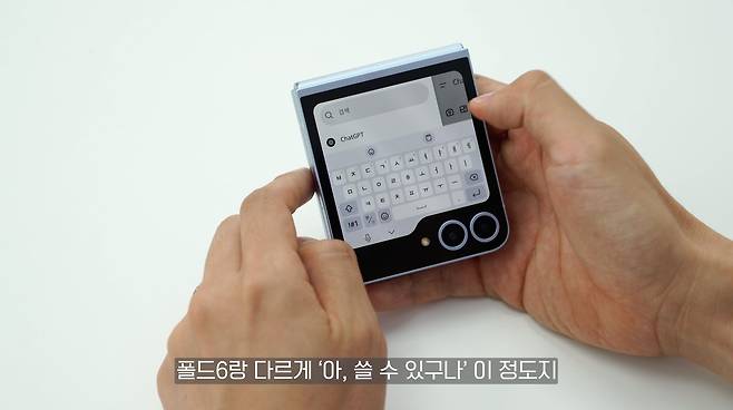 /조선일보 테크 유튜브 '형테크'.