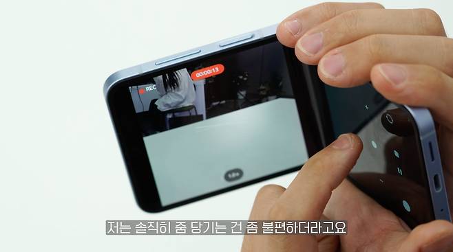 /조선일보 테크 유튜브 '형테크'.