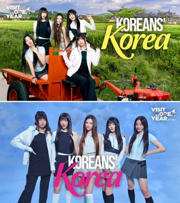 Koreans’ Korea: K-Experience (위)‘체험편’, (아래) '미식편' 광고 스틸컷.ⓒ차이커뮤니케이션