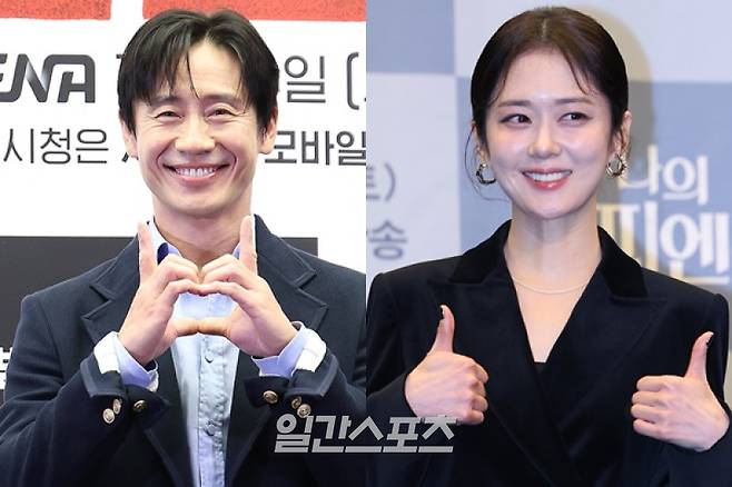 사진제공=IS포토&nbsp;