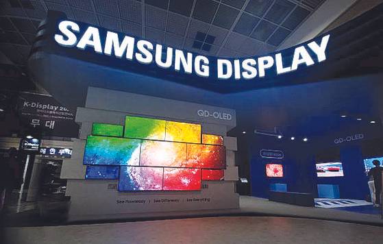 Samsung Display's booth showcases its QD-OLED screen at the 2022 K-Display (Korea Display Exhibition) held at Coex in Gangnam District, southern Seoul. [SAMSUNG DISPLAY]