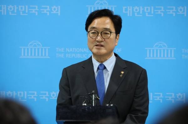 ▲ 우원식 국회의장. 사진=국회의장실