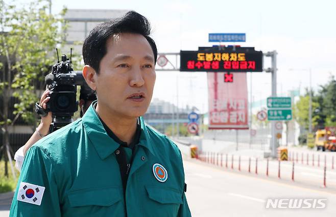 [서울=뉴시스] 이영환 기자 = 오세훈 서울시장. (공동취재) 2024.07.15. photo@newsis.com