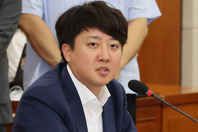 개혁신당 이준석 의원. 연합뉴스