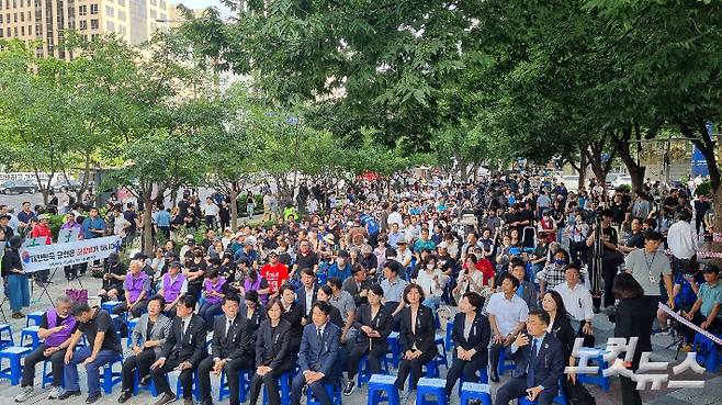 채상병 순직 사건 1주기인 19일, 서울 종로구 동화면세점 앞에서 채 상병 1주기 추모 문화제가 열렸다. 양형욱 기자