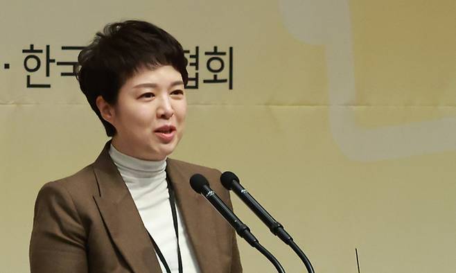 국민의힘 김은혜 의원. 연합뉴스