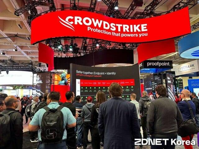 클라우드 엔드포인트 전문 기업 '크라우드스트라이크' (사진=지디넷코리아 DB)