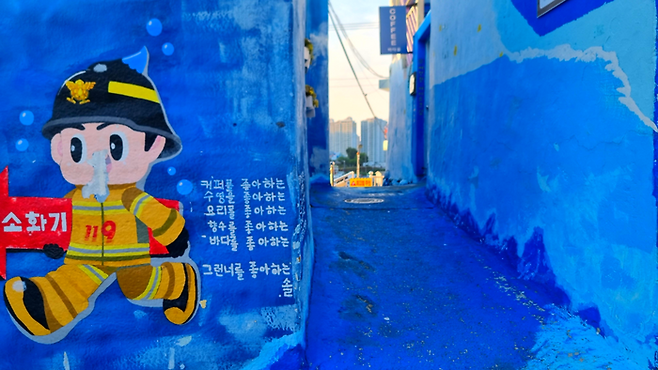 동피랑 / 사진=김혜성 여행+ 기자