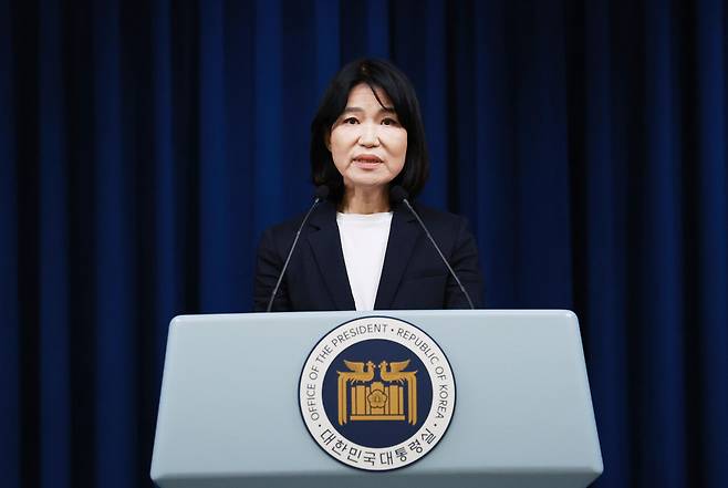 2024년 7월4일 이진숙 방송통신위원장 후보자가 지명 소감을 발표하고 있다. ⓒ연합뉴스