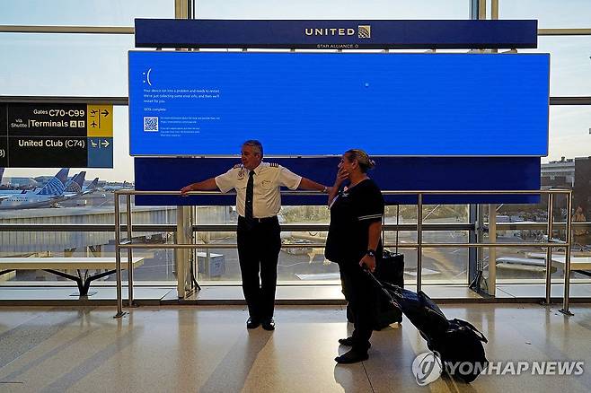 '죽음의 블루스크린'과 함께 마비된 공항 [로이터 연합뉴스. 재판매 및 DB 금지]