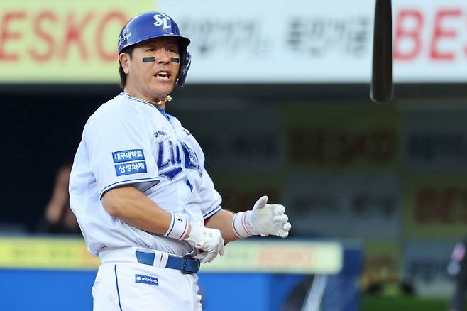 사진제공=삼성 라이온즈