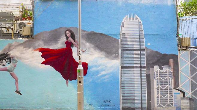 사이잉푼 벽화 거리 '아트레인'
사진 / 김규란 여행+ PD