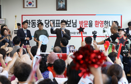 국민의힘 한동훈 당대표 후보가 21일 경남 양산시갑 당원협의회에서 연설하고 있다. 뉴스1