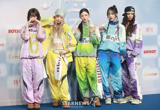 '무지개 뉴진스'[★포토]