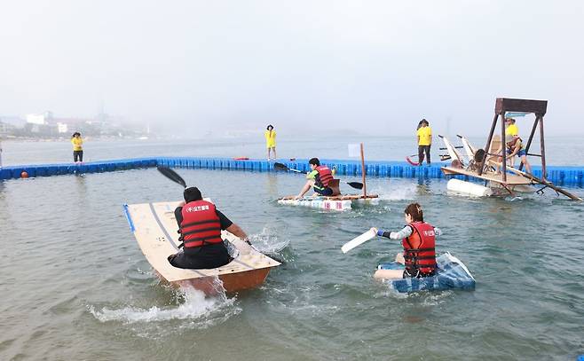 2024 울산조선해양축제 기발한 배 레이싱 [울산 동구 제공. 재판매 및 DB 금지]