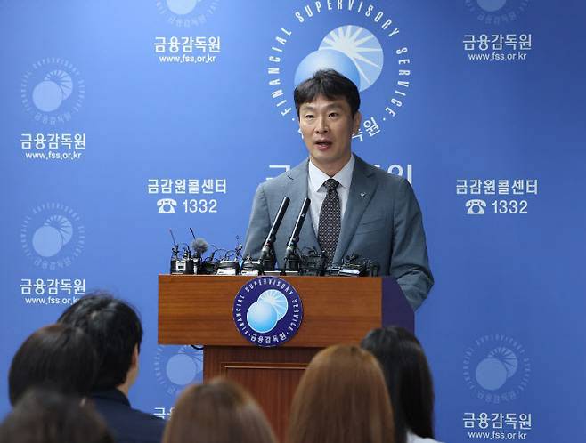 이복현 금융감독원장. (사진=연합뉴스)