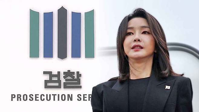 [MBC 자료사진]