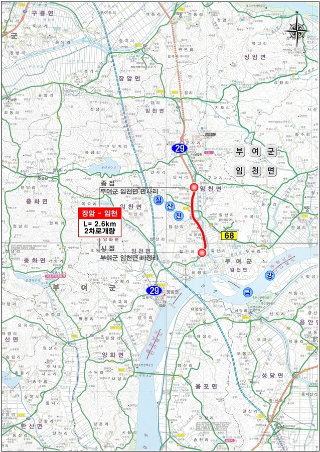 장암-임천 도로건설공사 위치도.(국토교통부 제공)