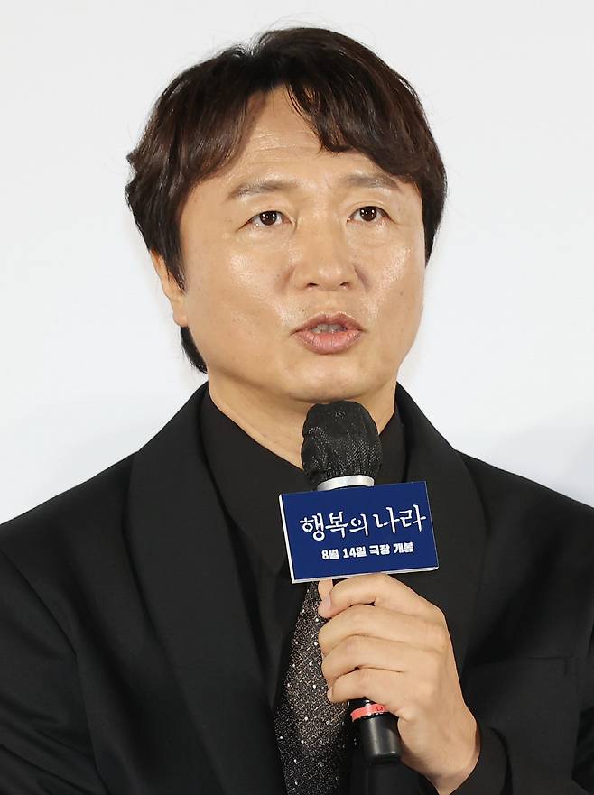 <저작권자(c) 연합뉴스, 무단 전재-재배포, AI 학습 및 활용 금지>