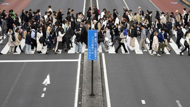 일본 도쿄 신주쿠 거리 [사진출처=연합뉴스]