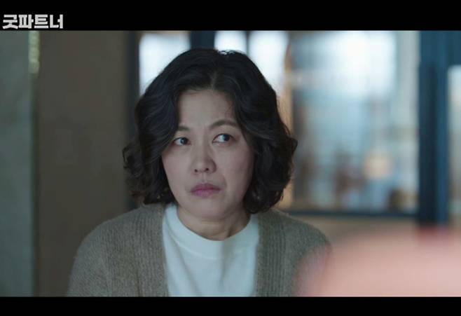 ‘굿파트너’ 김정영, 현실 연기 SBS