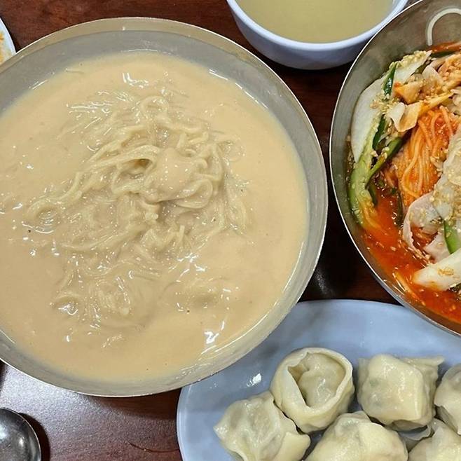 업체 제공