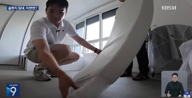 7792.JPG 프랑스 올림픽 숙소 클라스