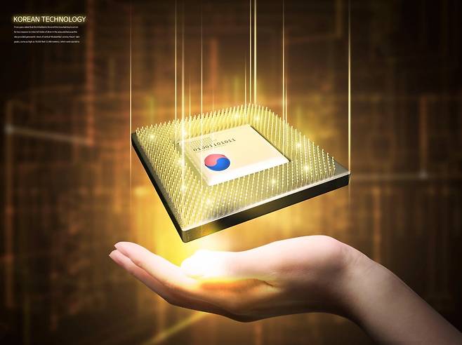 사진=게티이미지뱅크