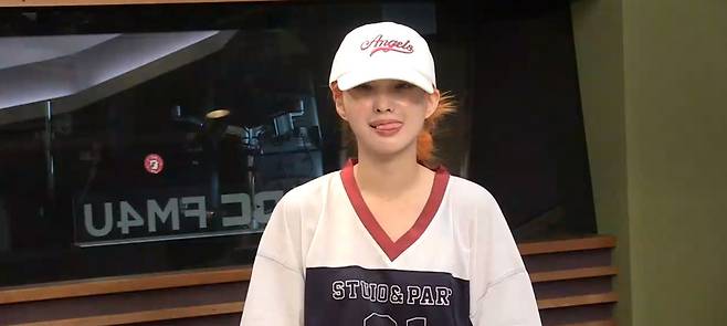 MBC FM4U ‘정오의 희망곡 김신영입니다’ 캡처