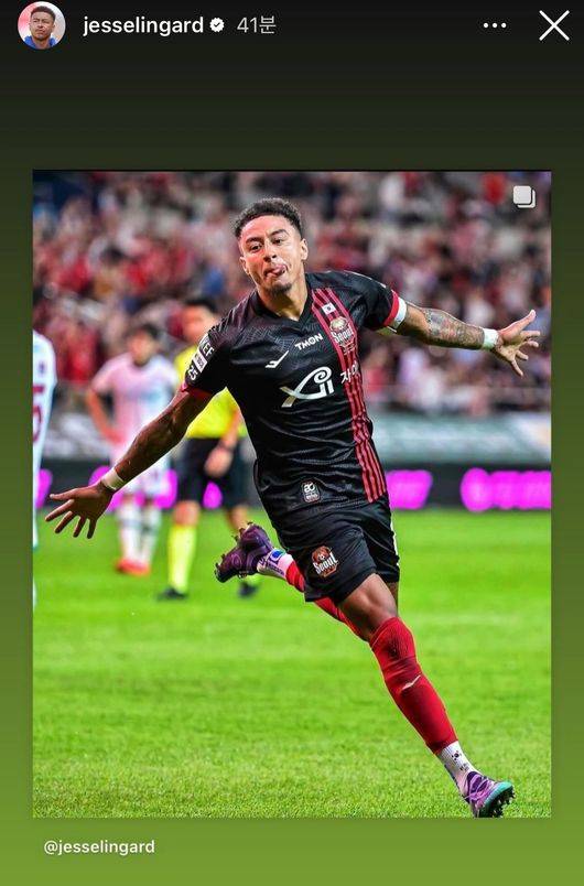 [사진] 제시 린가드 개인 소셜 미디어