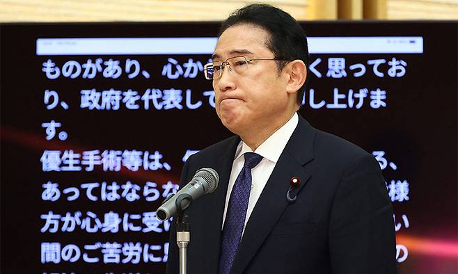 기시다 후미오 일본 총리.&nbsp;AFP연합뉴스