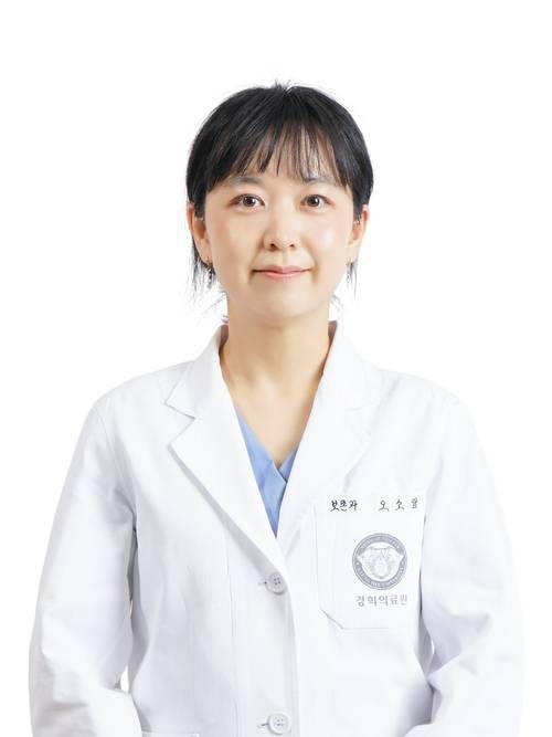 경희대치과병원 보존과 오소람 교수