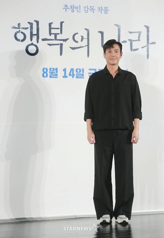 최원영 '행복의 나라로...'[★포토]